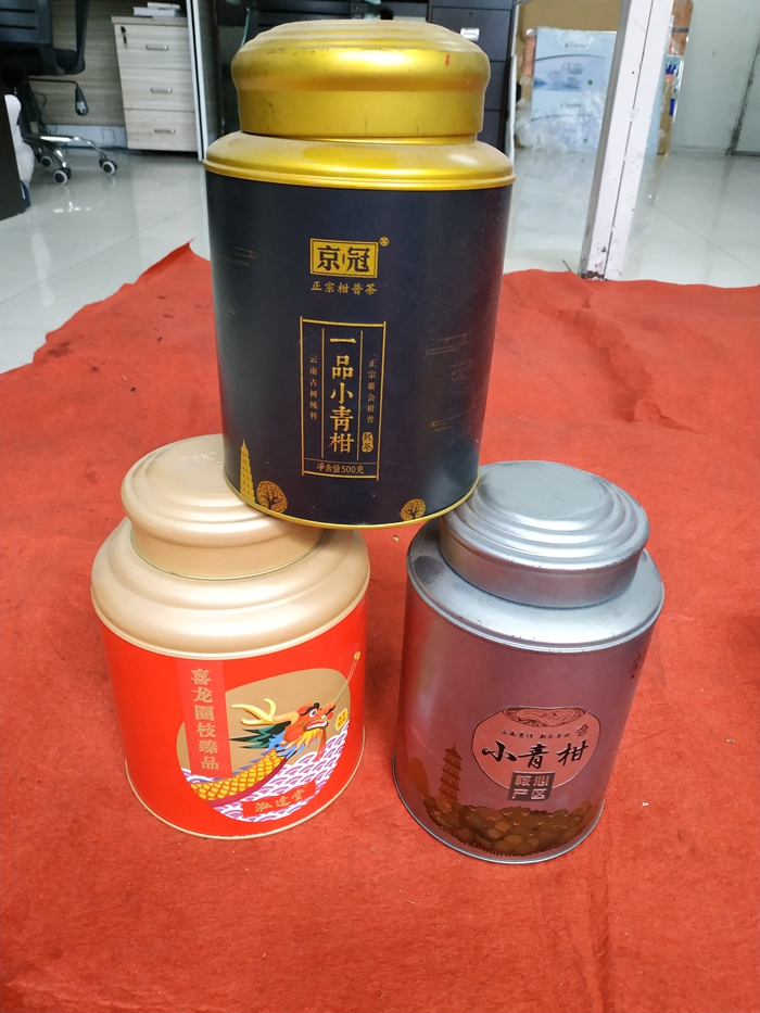 茶叶罐印刷