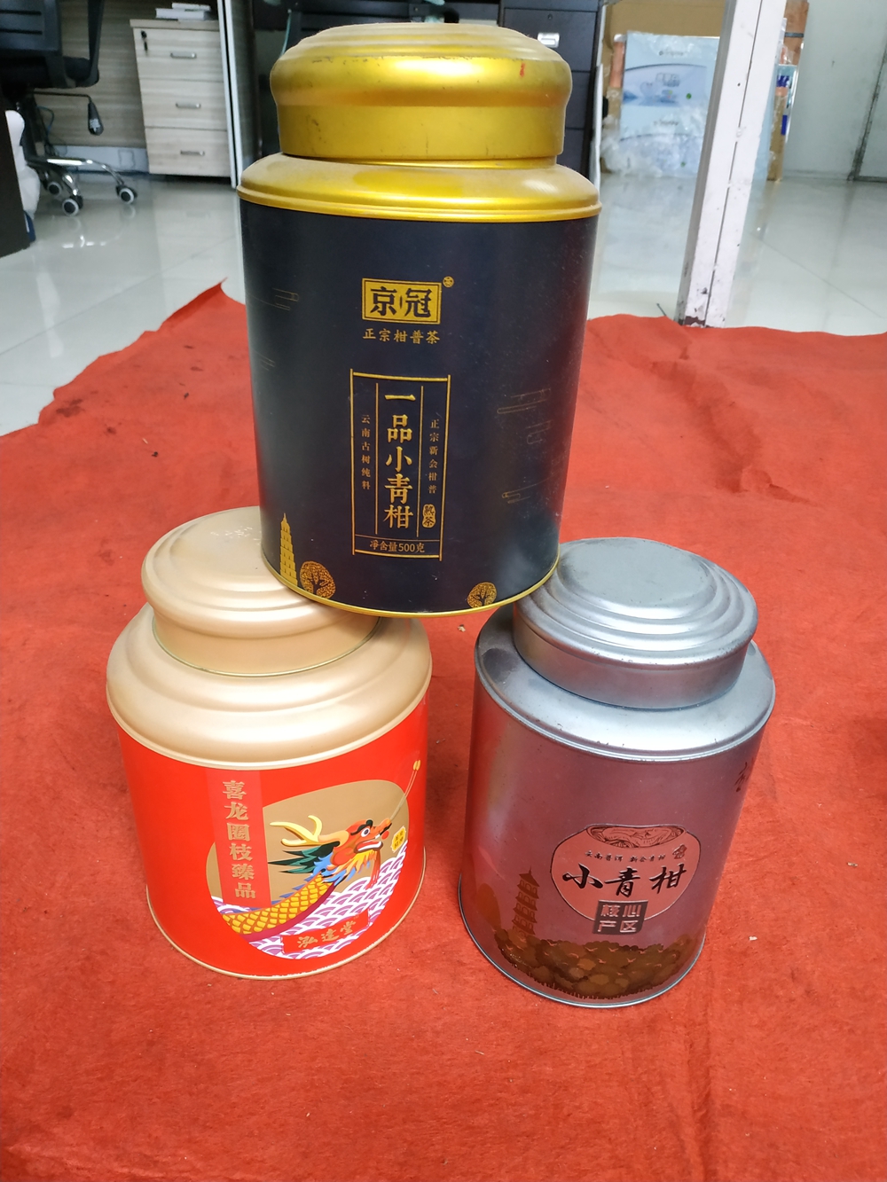 茶叶罐印刷